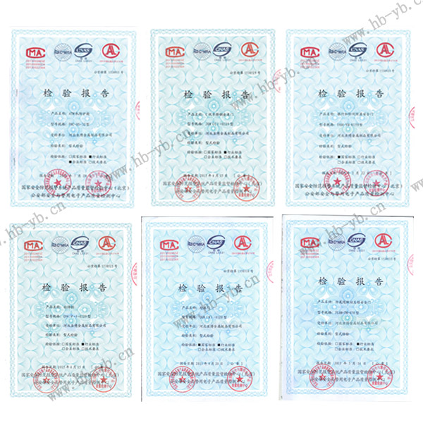 �a(ch��n)Ʒ�z�(y��n)��(b��o)��