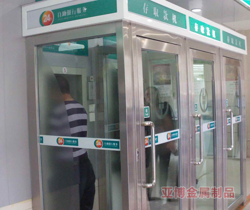 ATM���o(h��)œ004