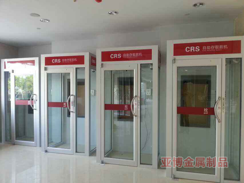 ATM���o(h��)œ007