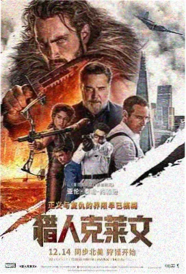 神马影院手机 - 盗梦空间