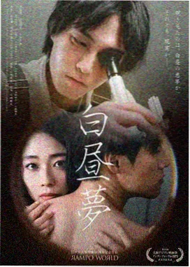 神马影院手机 - 黑袍纠察队4
