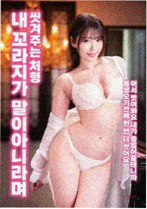神马影院手机 - 阿凡达2